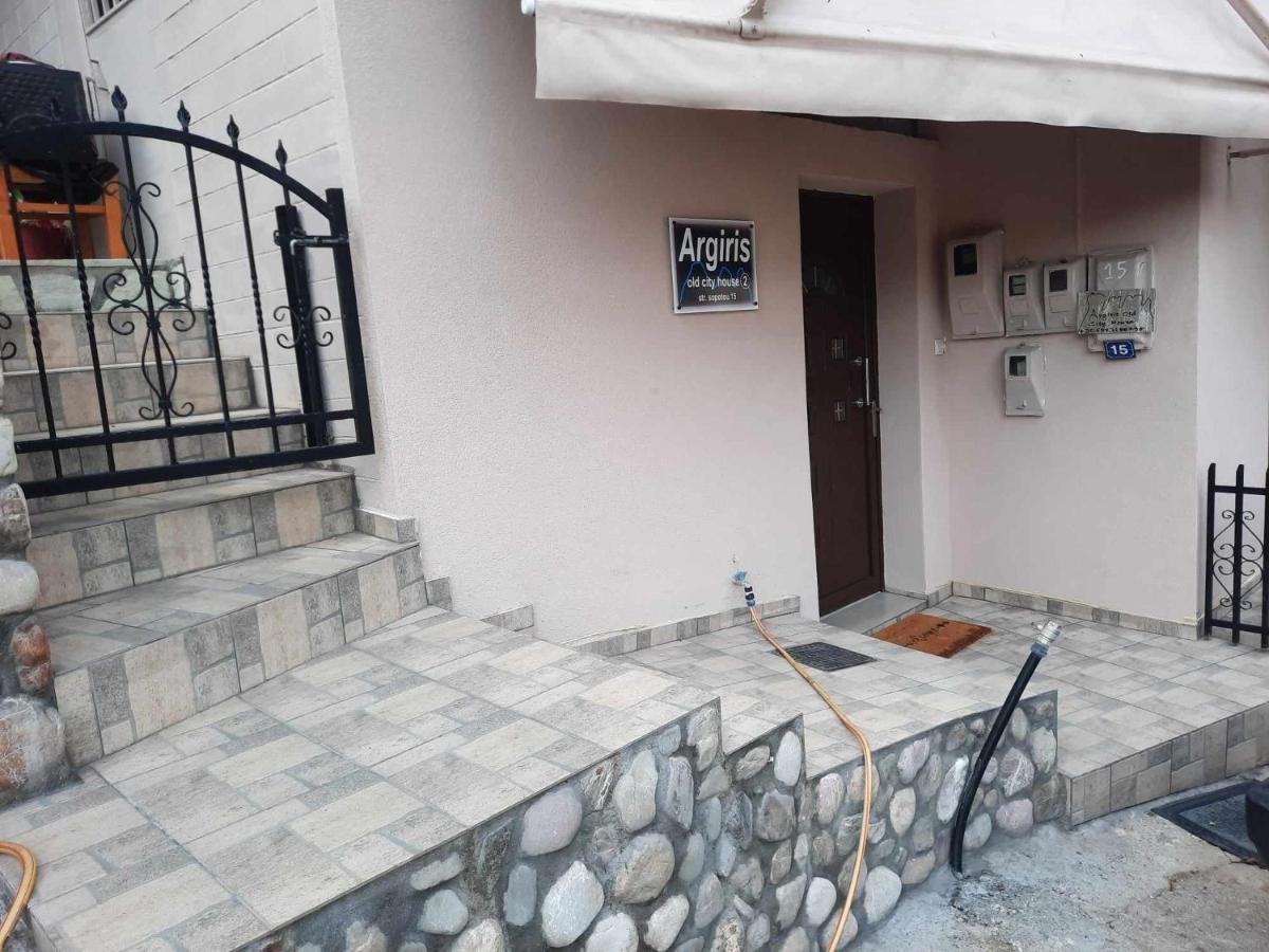 Argiris Old House 2 *