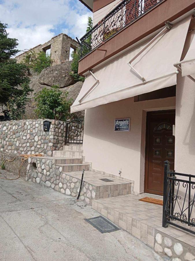 Argiris Old House 2 Holiday home