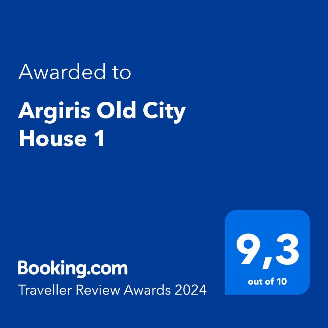 Argiris Old House 2 Holiday home Kalambaka