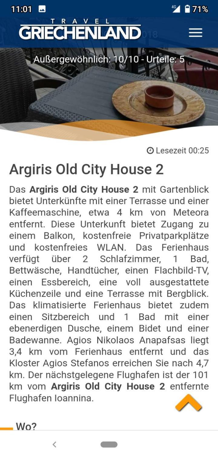 Holiday home Argiris Old House 2 *