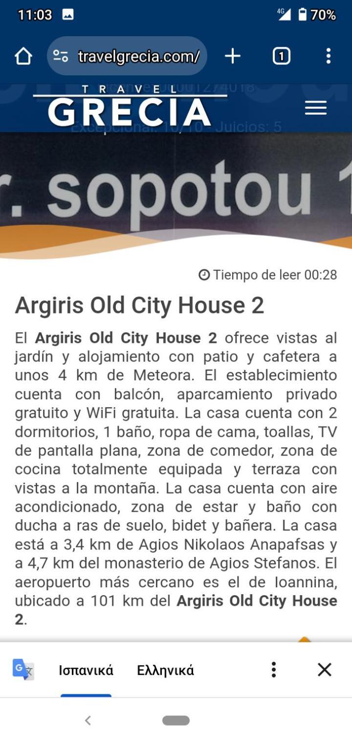 Argiris Old House 2 Holiday home *
